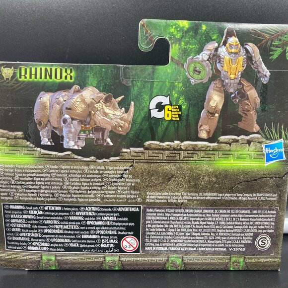 Transformers Rise of the Beasts Battle Changer Rhinox Figure - Picture 2 of 2